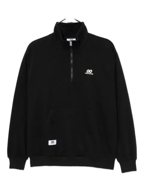 CHOCOOLATE logo zip-up sweatshirt