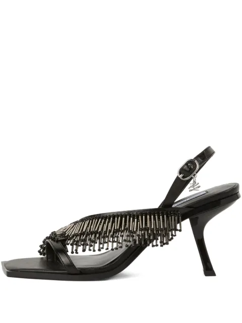 Karl Lagerfeld Karmel fringe sandals
