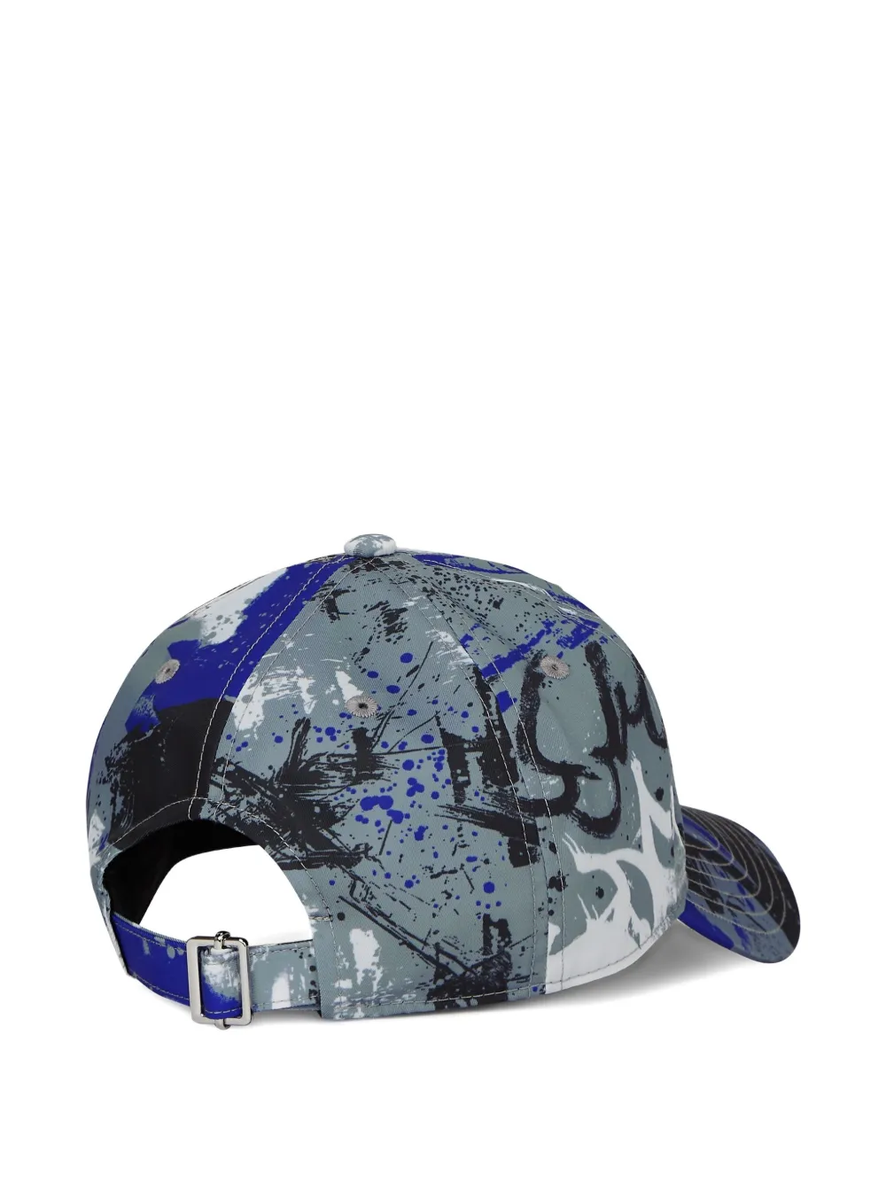 Karl Lagerfeld Jeans Pet met graffiti-print - Grijs