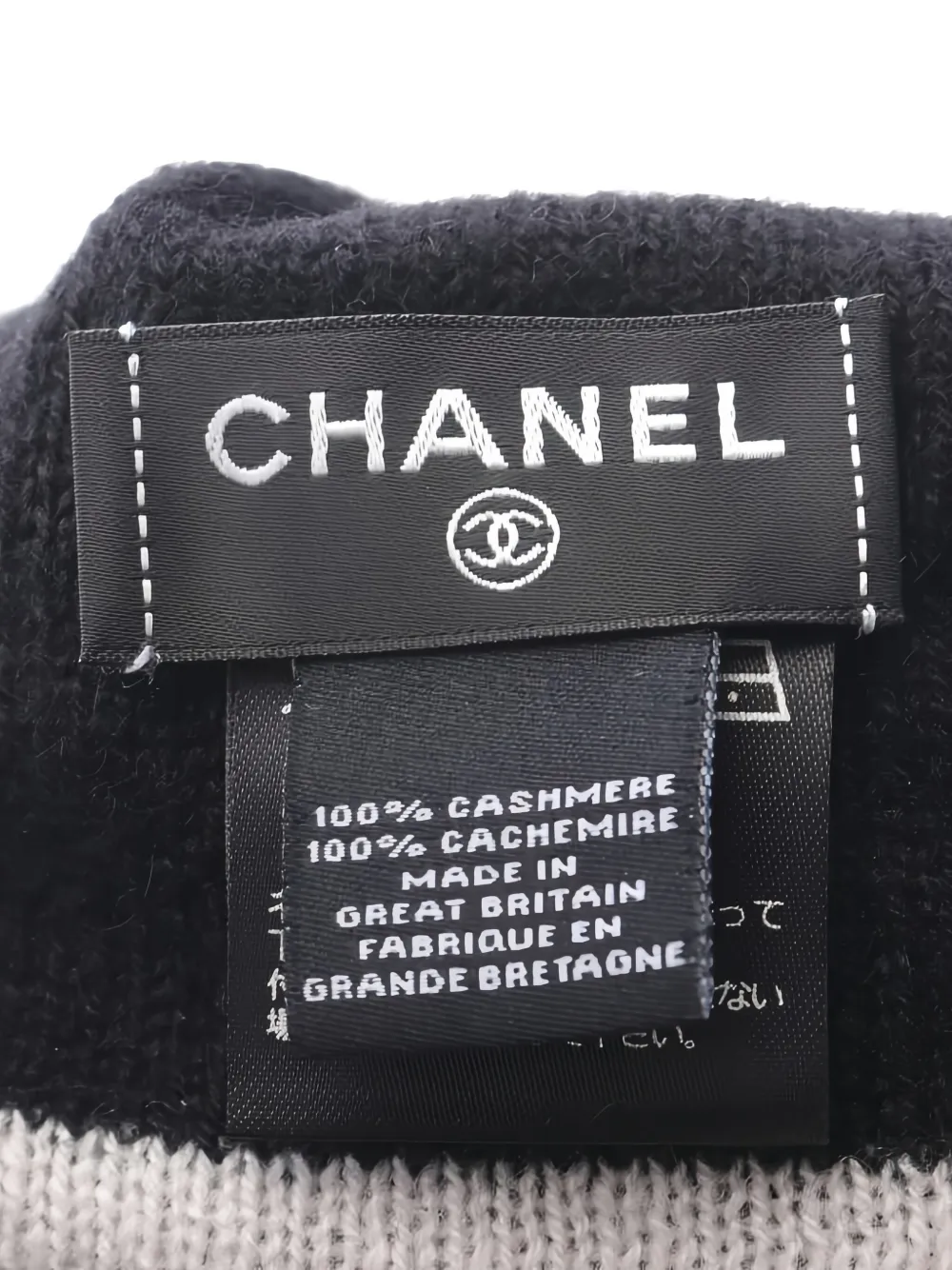 Pre-owned Chanel 1986-1988 Cashmere Beanie In Black