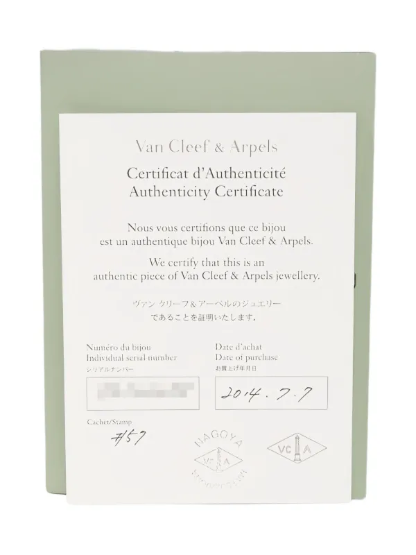 Van Cleef Arpels Platinum Ring Silver FARFETCH PH