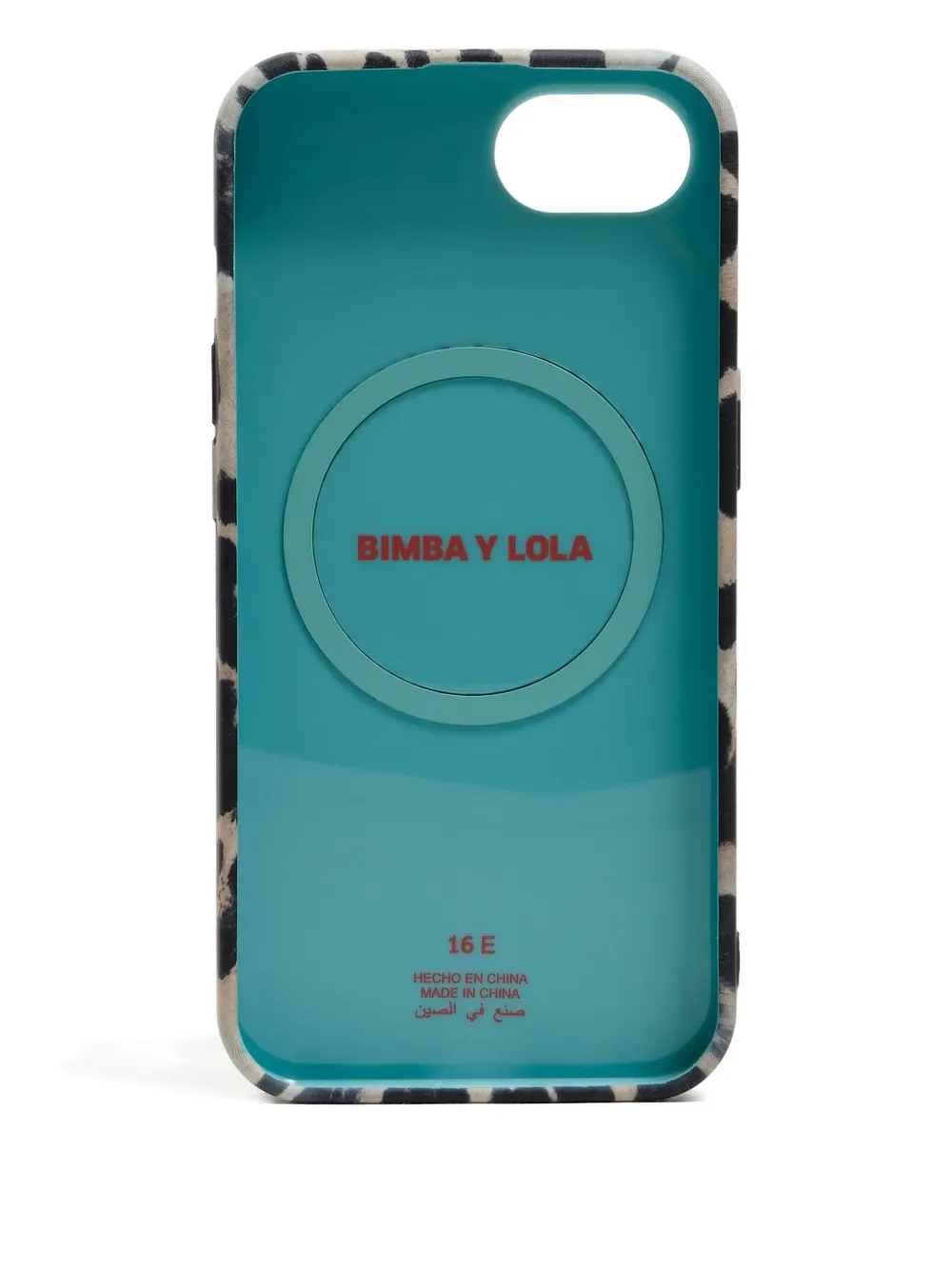 Bimba Y Lola Leopard-print Iphone E Case In Brown