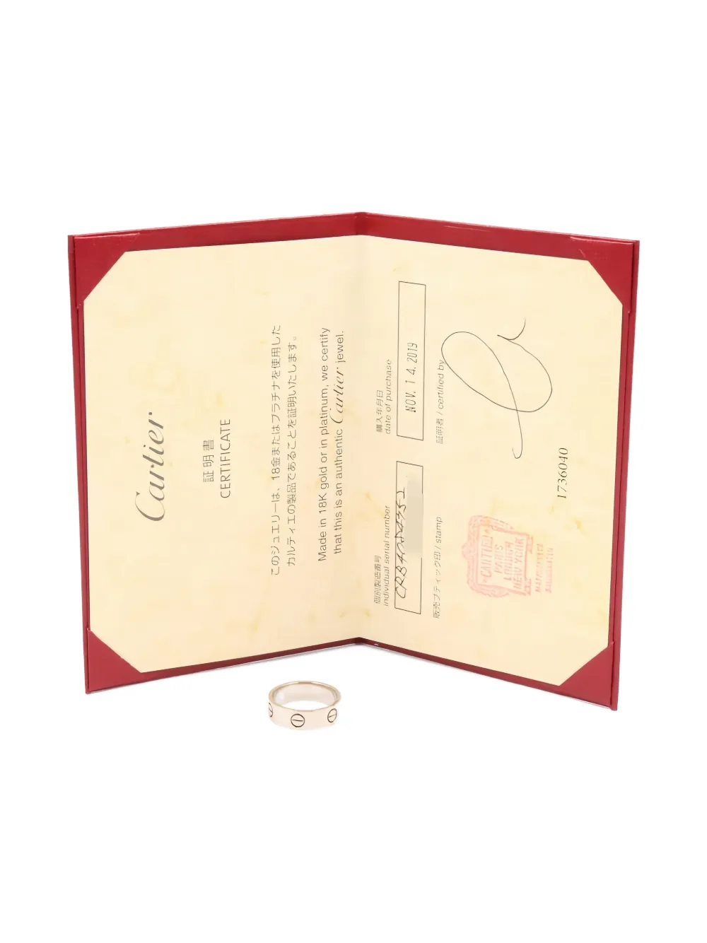 Pre-owned Cartier 18k White Gold Ring In Silver
