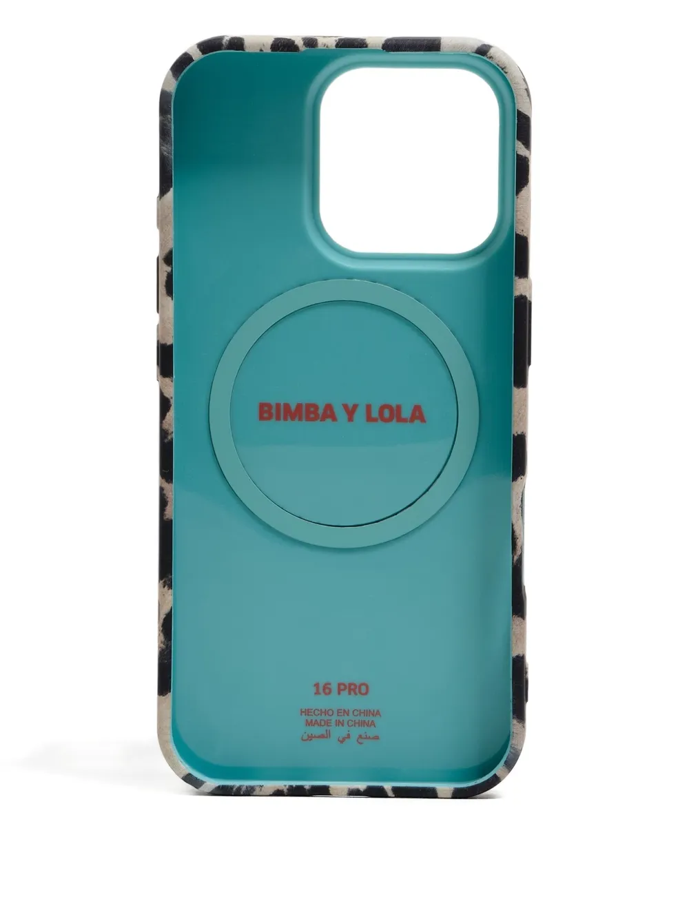 Bimba Y Lola Leopard-print Iphone 16 Pro Case In Brown