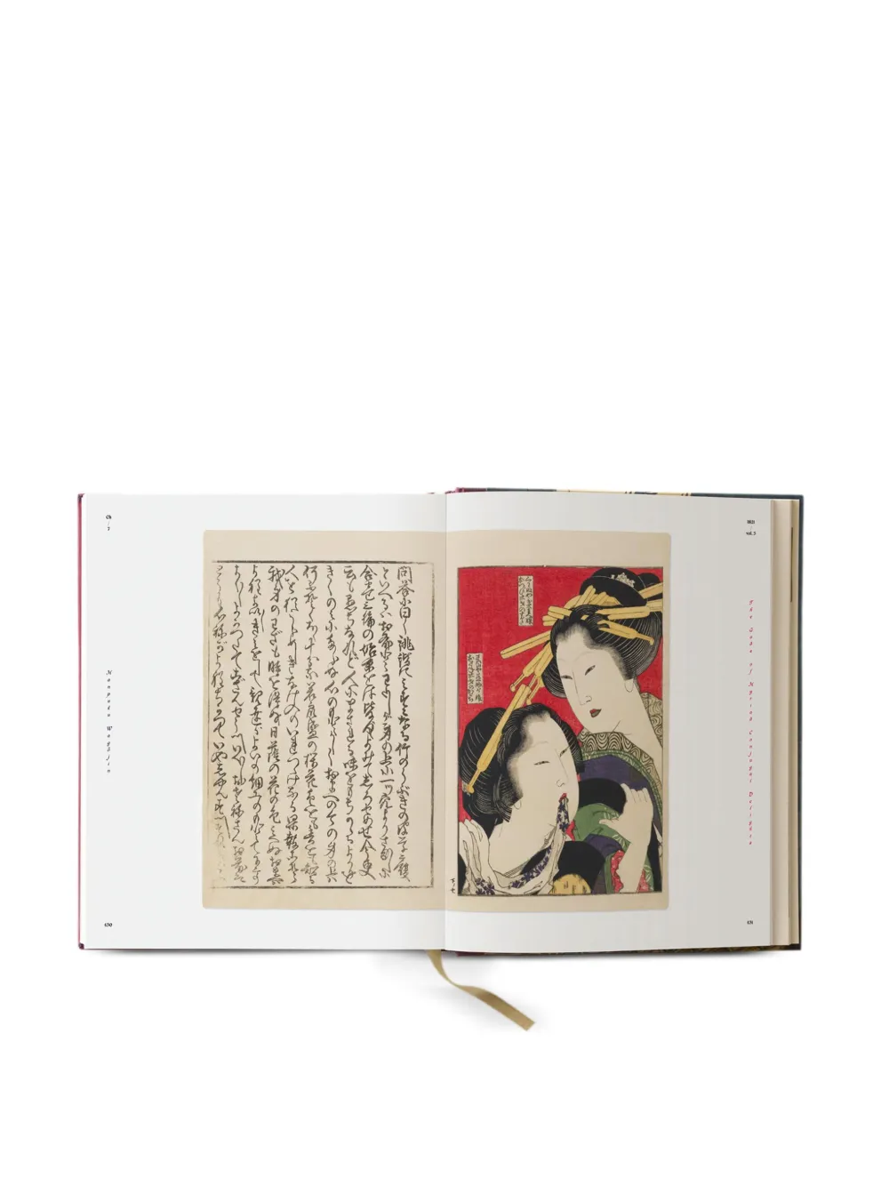 Taschen Hokusai Shunga Book (30.4 Cm X 24.3cm) In Green