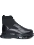 Dr. Martens 14XX QUBist zip-front boots - Black