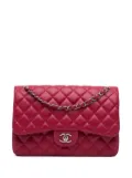 CHANEL Pre-Owned 2018-2019 Jumbo Classic Lambskin Double Flap shoulder bag - Pink