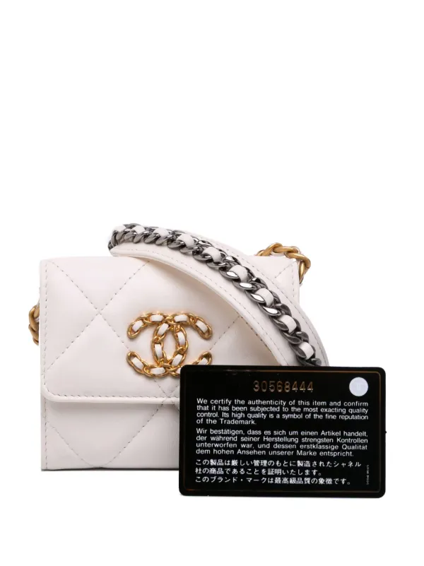 CHANEL Pre-Owned 2020 Quilted Lambskin Chanel 19 Card Holder On