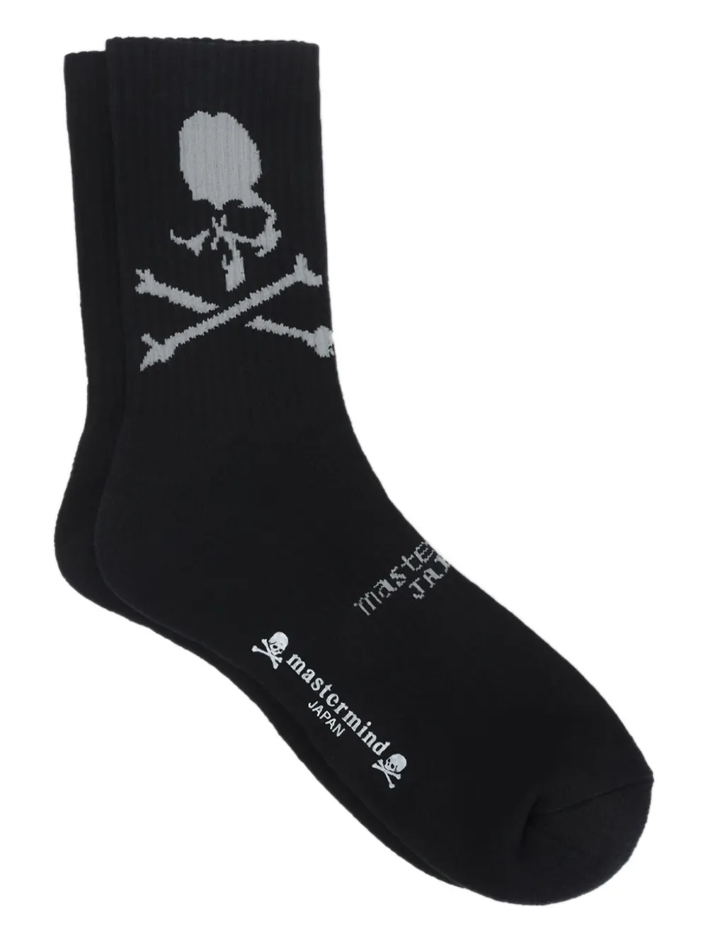 Mastermind Japan calcetines | negro | Image 1