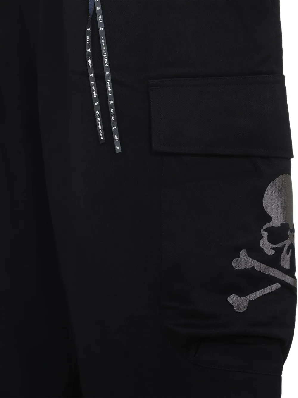 Mastermind Japan Wide Cargo Pants With Unique Skull Detailing In Black