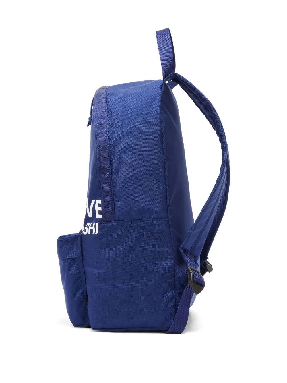 Undercover logo-print backpack | Women | Image 2