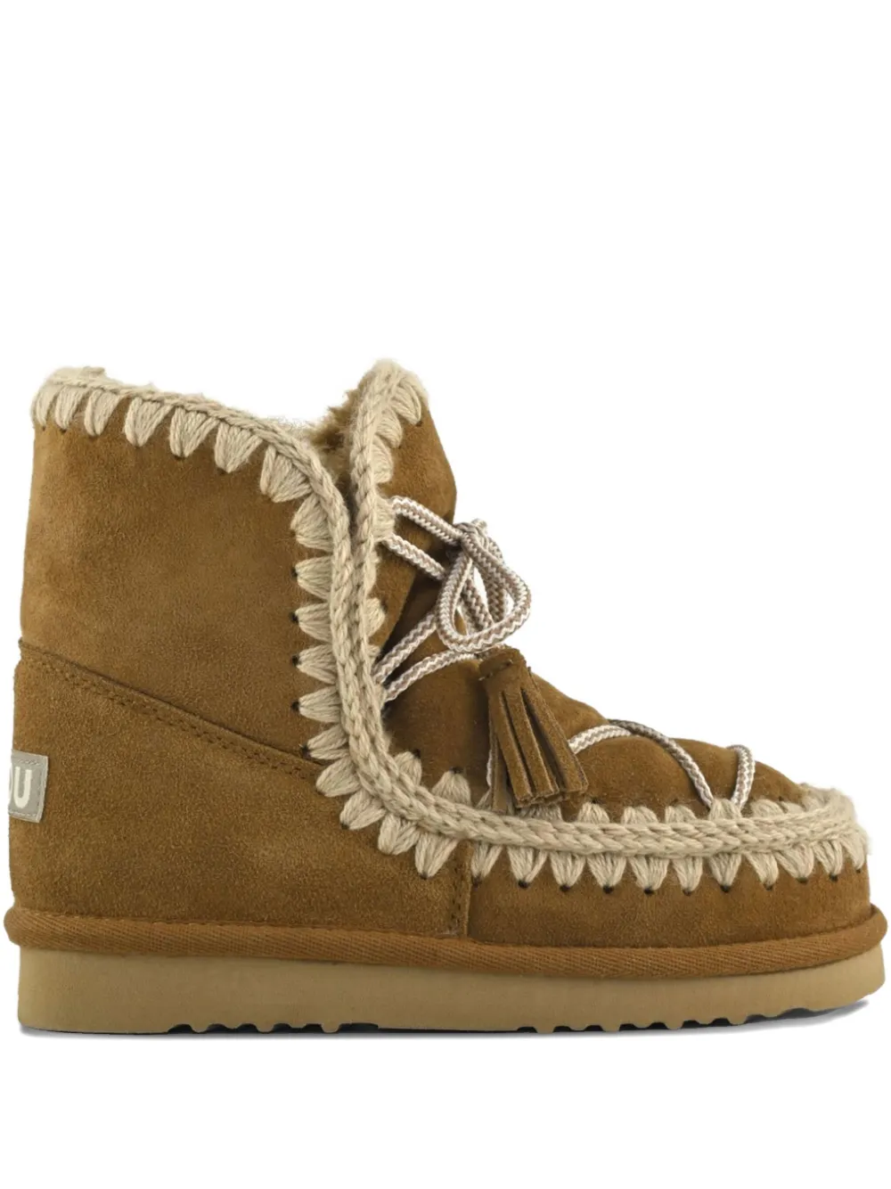 Mou Eskimo 18 ankle boots | Brown | Image 1