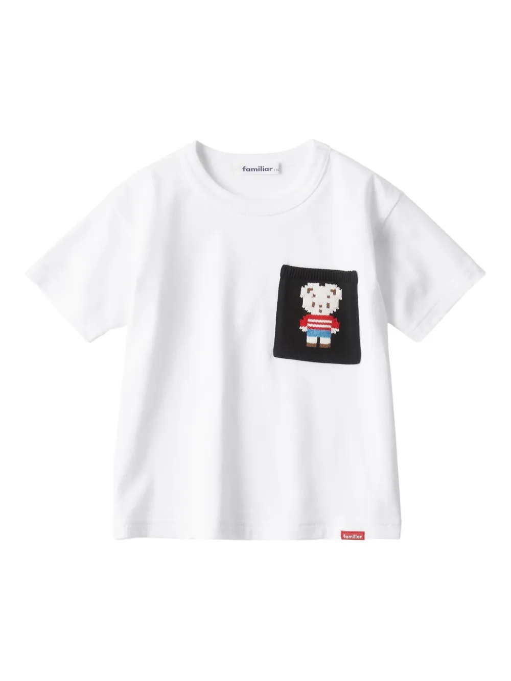 Familiar Kids' Pocket-bear Tee In White