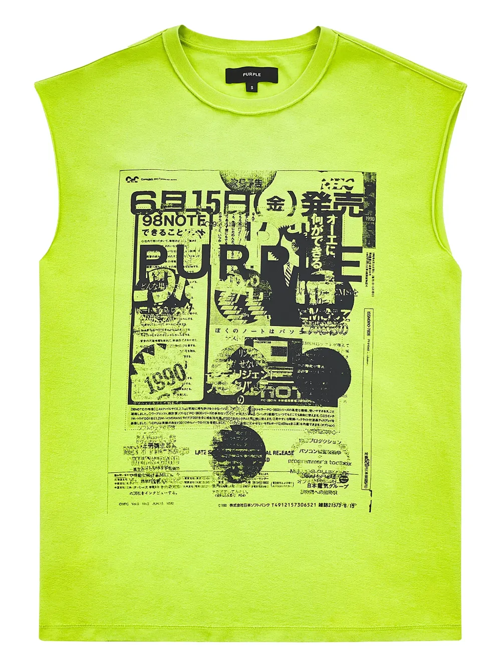 Purple Brand Good News graphic-print sleeveless T-shirt - グリーン Purple Brand Good News graphic-print sleeveless T-shirt - グリーン