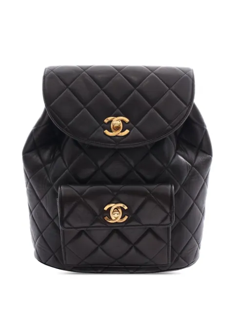 CHANEL Pre-Owned 1991-1994 Medium Quilted Lambskin Duma backpack