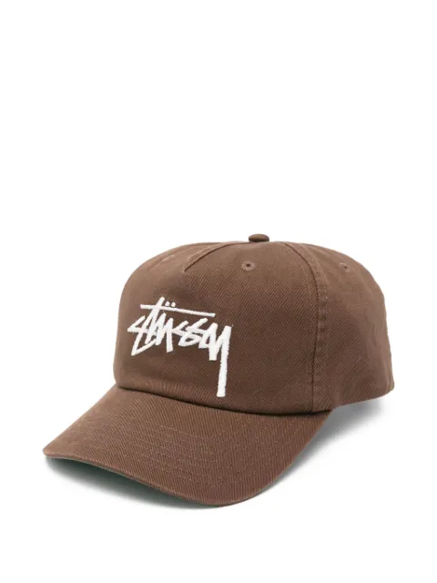 Stüssy logo-embroidered baseball cap