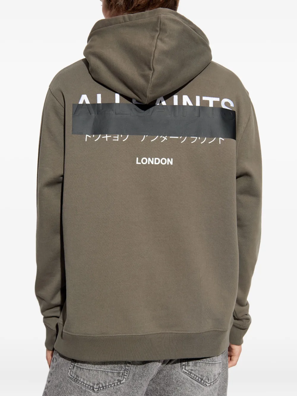 AllSaints Redact trui met capuchon Groen