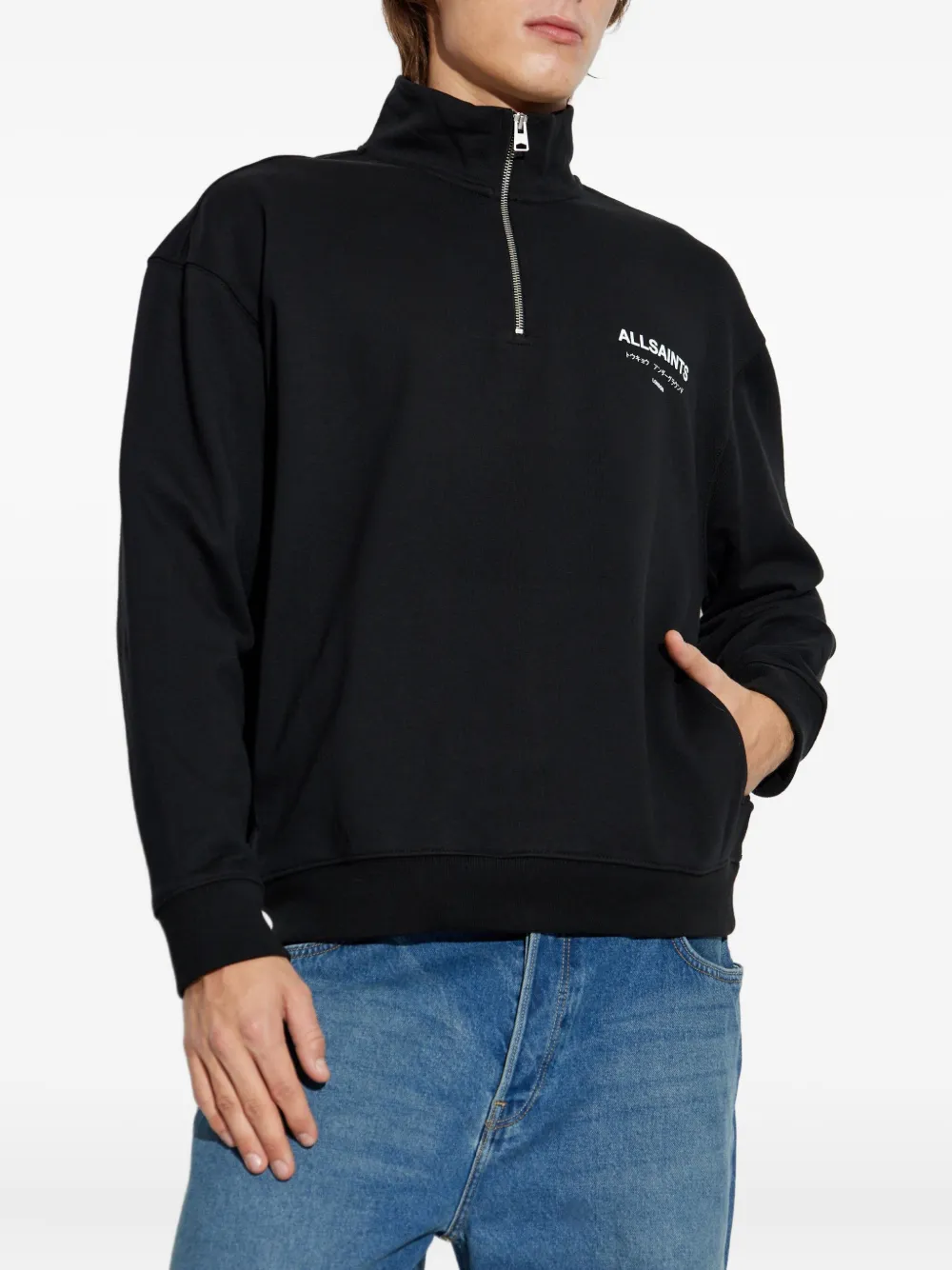 AllSaints Underground trui met halve rits Zwart