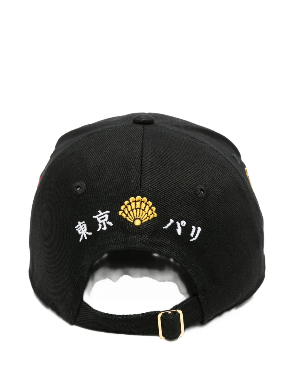 Casablanca Emblem Laurel Embroidered Cap In Multi