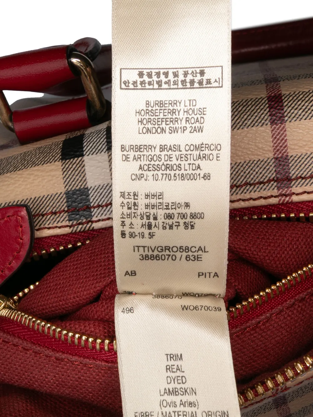 Pre-owned Burberry 2000-2017 Small Haymarket Check Coated Canvas Blaze Satchel In Brown
