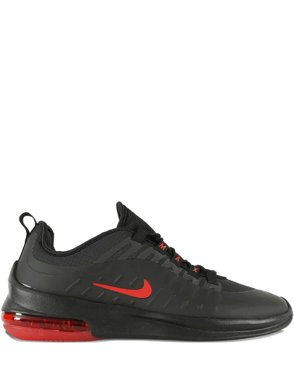 Nike air max axis sneakers Black