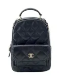 CHANEL Pre-Owned 2021-2025 Mini CC Quilted Caviar backpack - Black