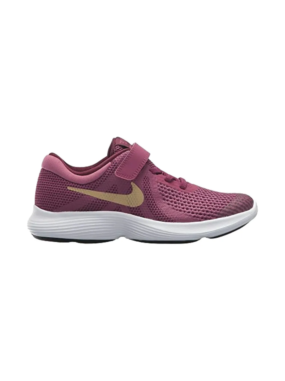 Nike Kids strap revolution sneakers Pink