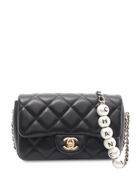 CHANEL Pre-Owned 2019 Small Quilted Lambskin My Precious Pearls Chain Flap crossbody bag