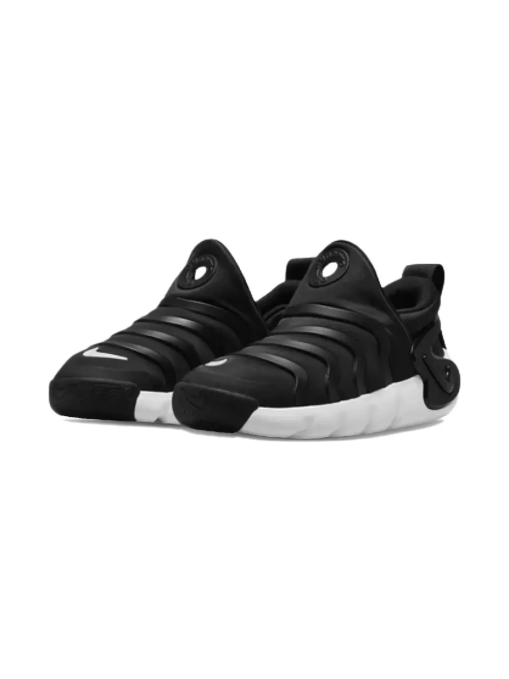 Nike Kids Dynamo Go sneakers Black