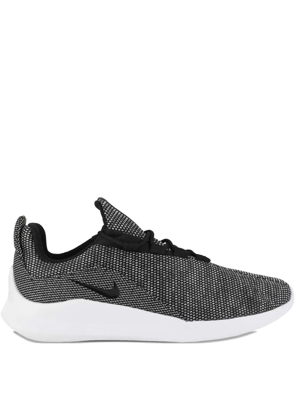 Nike speckled-fabric sneakers Grey