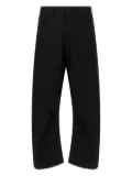 Comme des Garçons Homme adjustable-strap trousers - Black