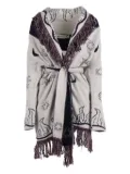 Shirtaporter celestial-jacquard fringed cardigan - Neutrals