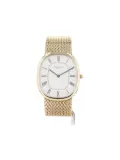 Patek Philippe Ellipse 35mm - Gold