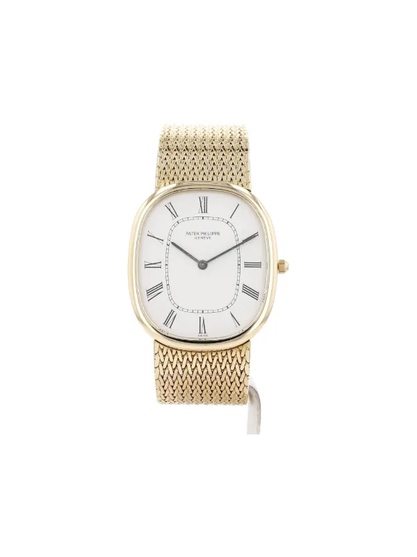 Patek Philippe Pre-owned Ellipse 35mm in Gold