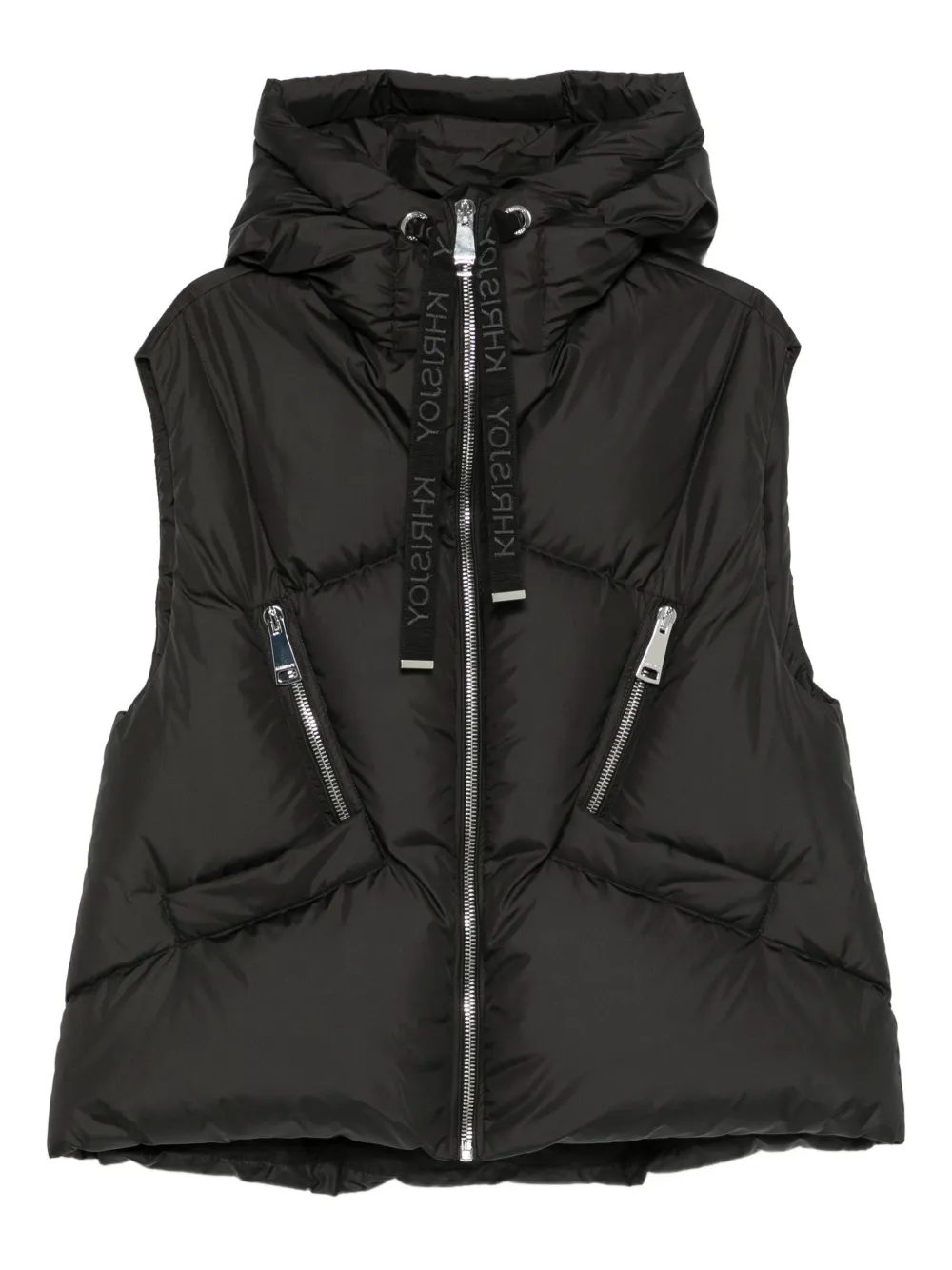 Khrisjoy hooded zip-fastening gilet | Black | Image 1