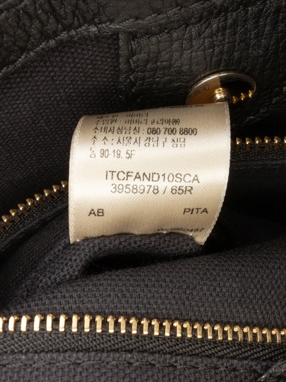 Pre-owned Burberry 2000-2017 Medium Leather And House Check Banner Satchel In Black