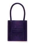 Hermès Pre-Owned 1993 Mini Doblis Kelly Cadena handbag - Purple
