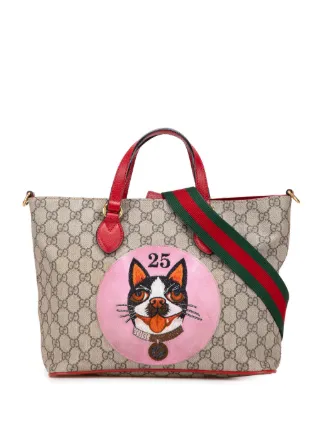 Gucci Pre-Owned