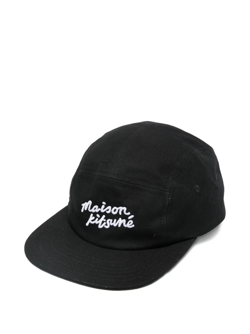 Maison Kitsuné Logo-embroidered Cap In Black