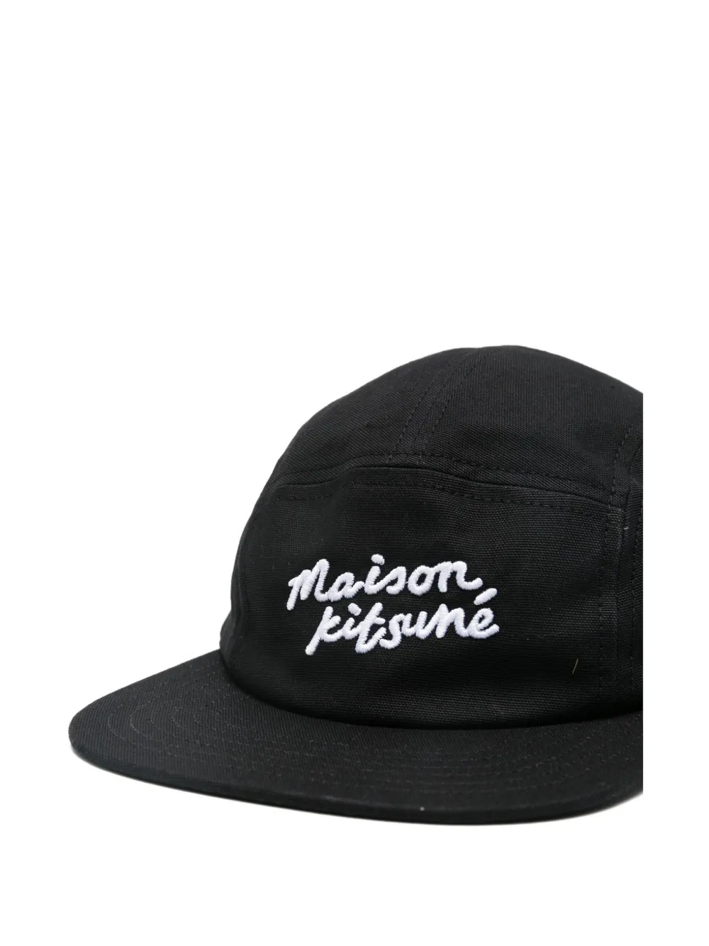Maison Kitsuné Logo-embroidered Cap In Black