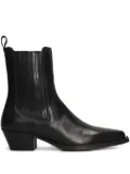 Bibi Lou Denef pull-tab boots - Black