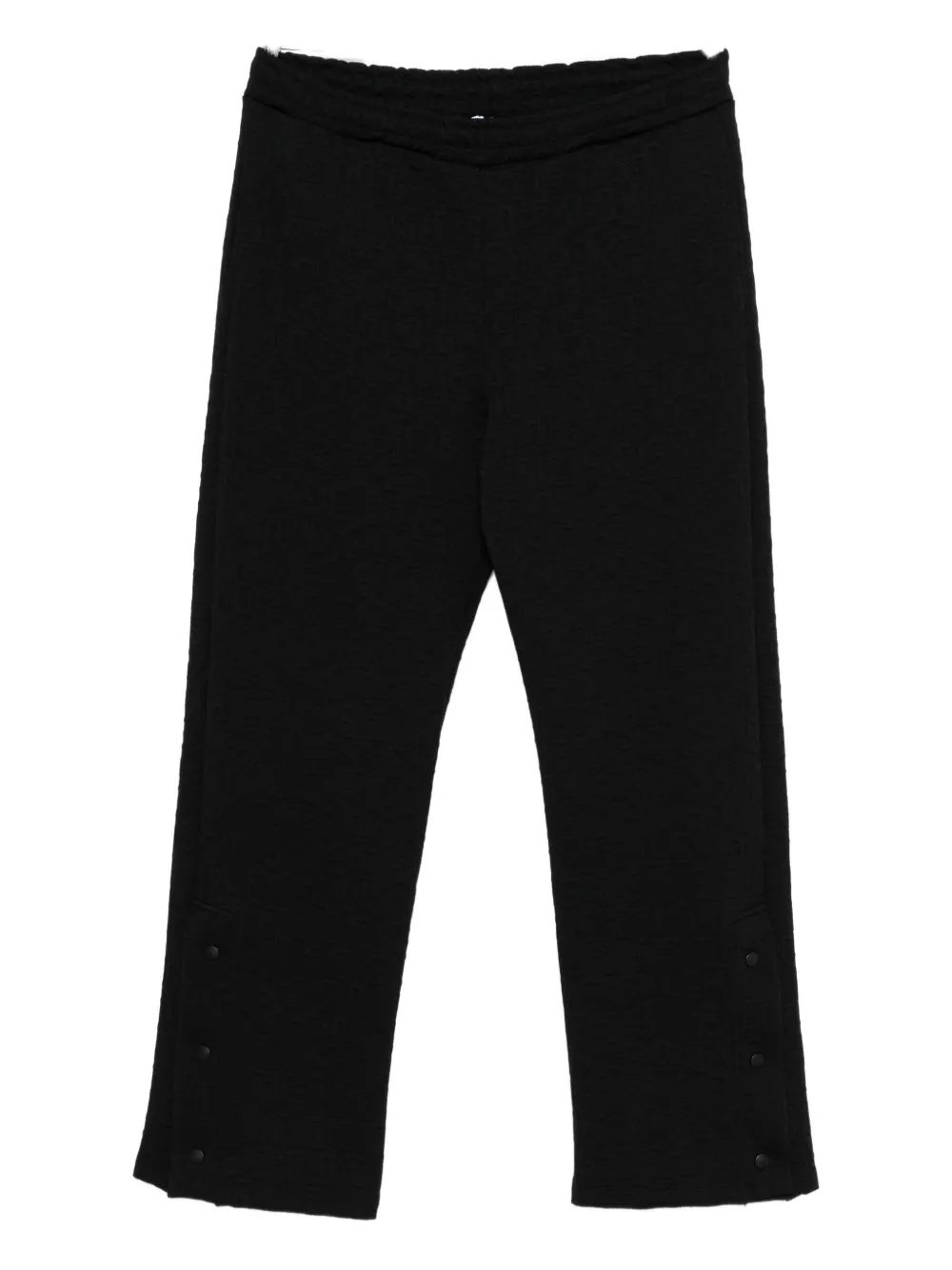 GCDS cotton trousers - ブラック GCDS cotton trousers - ブラック