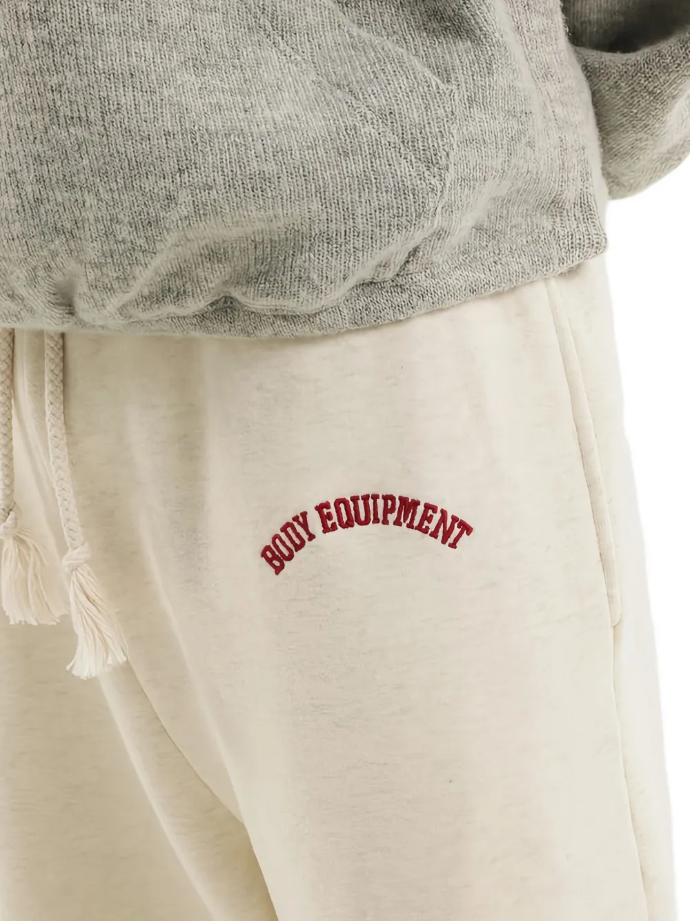 Body Equipment Track Pants