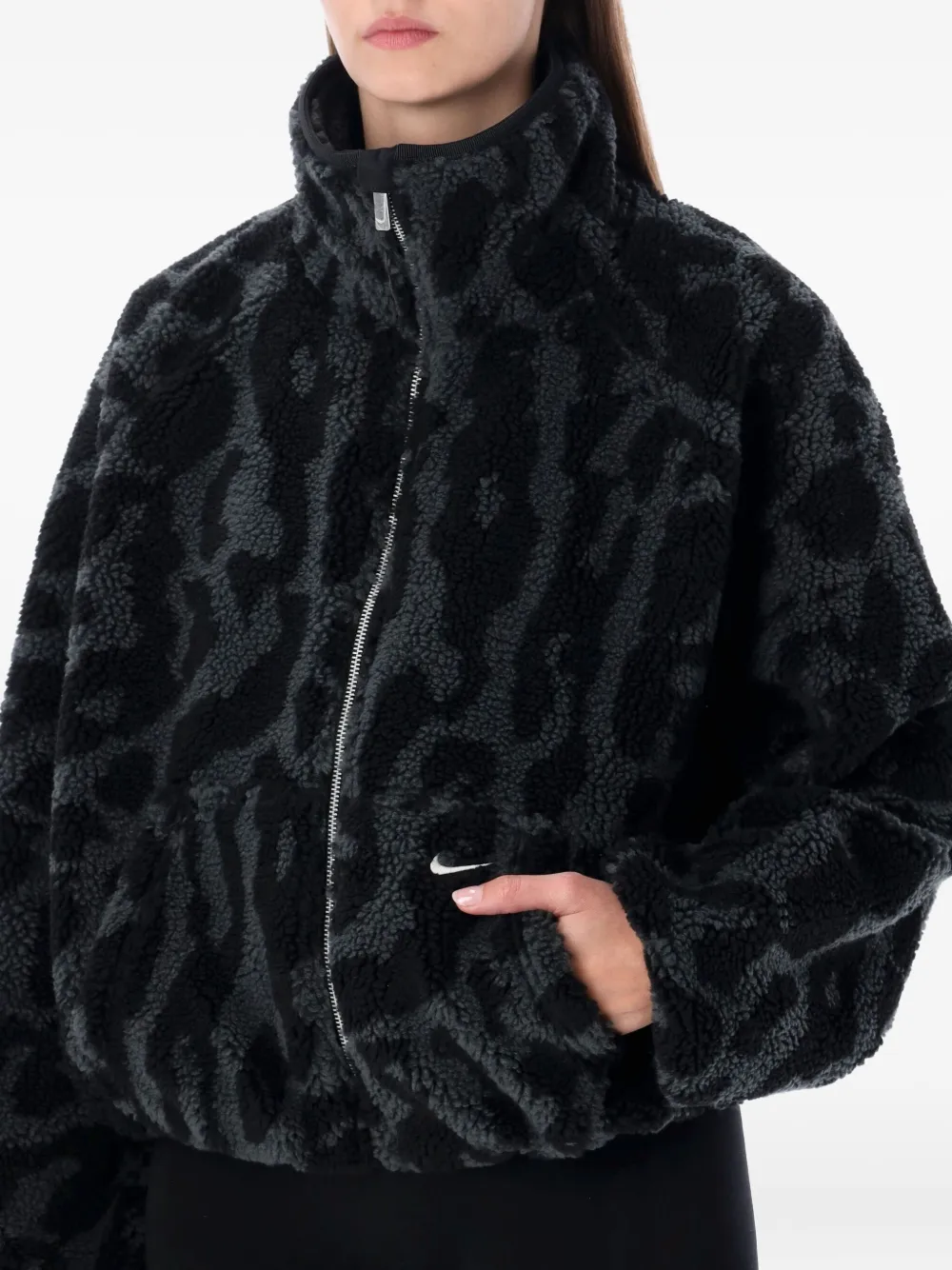 Nike Leopard-patterned Zip-up Jacket In Multi