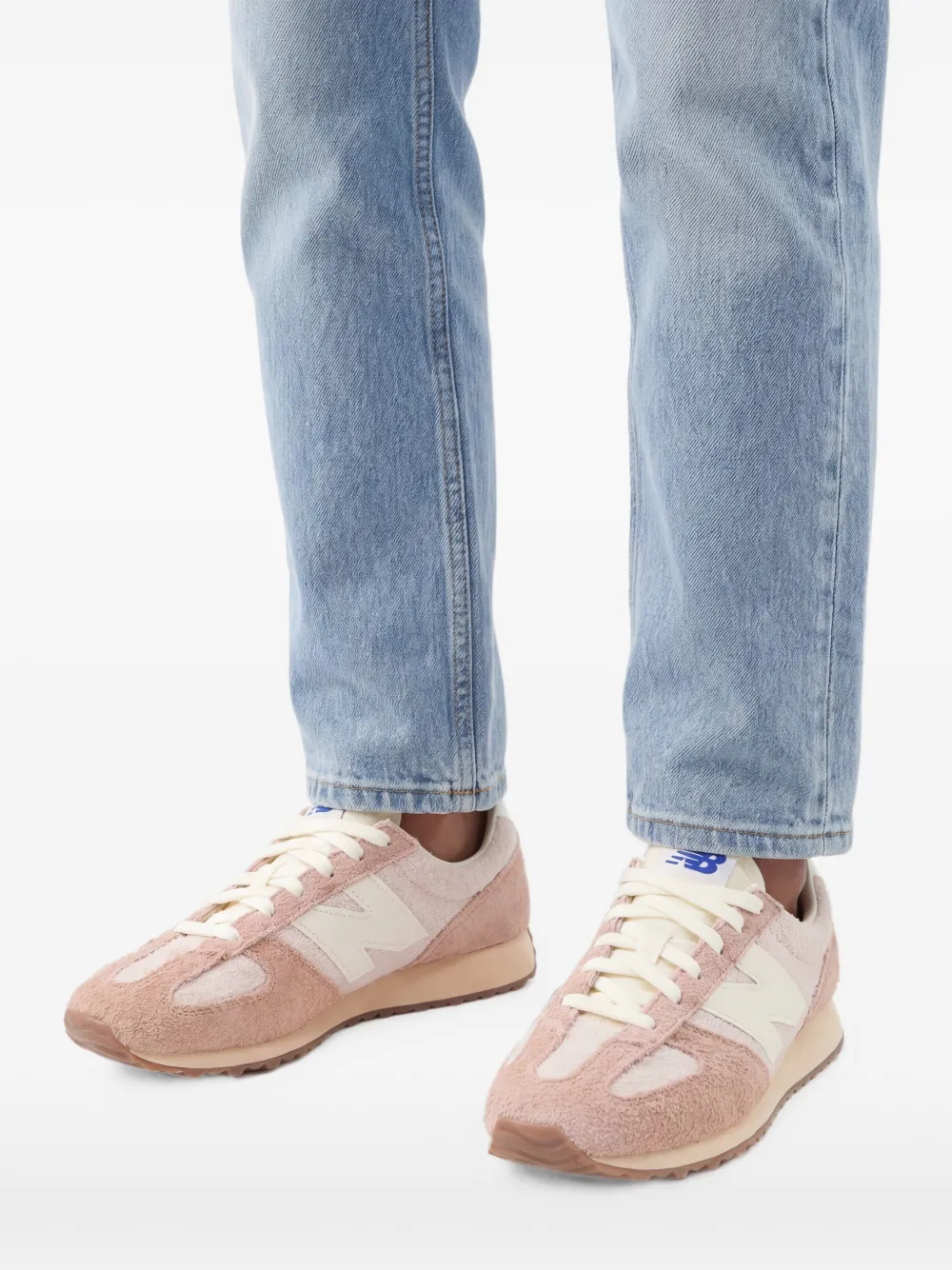 New Balance U471-PSC sneakers Beige