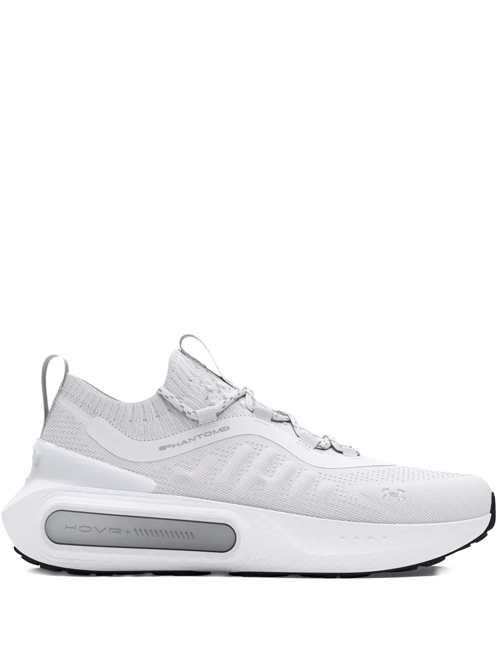 Under Armour UA Phantom 4 gebreide sneakers Grijs