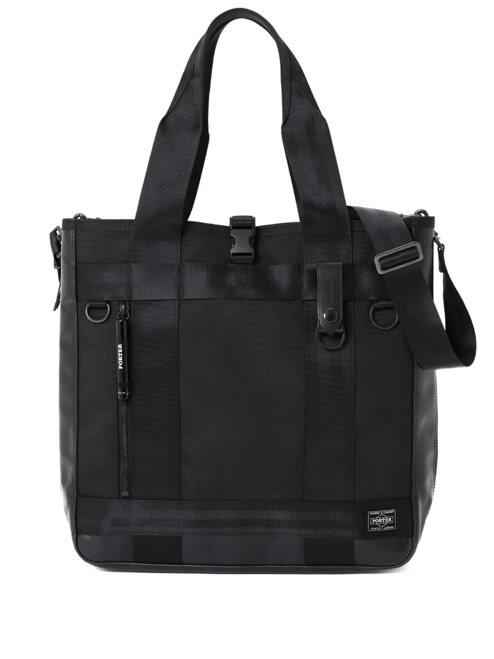 Porter-Yoshida & Co. zip-fastening tote bag | Black | Image 1
