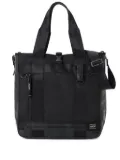 Porter-Yoshida & Co. zip-fastening tote bag - Black