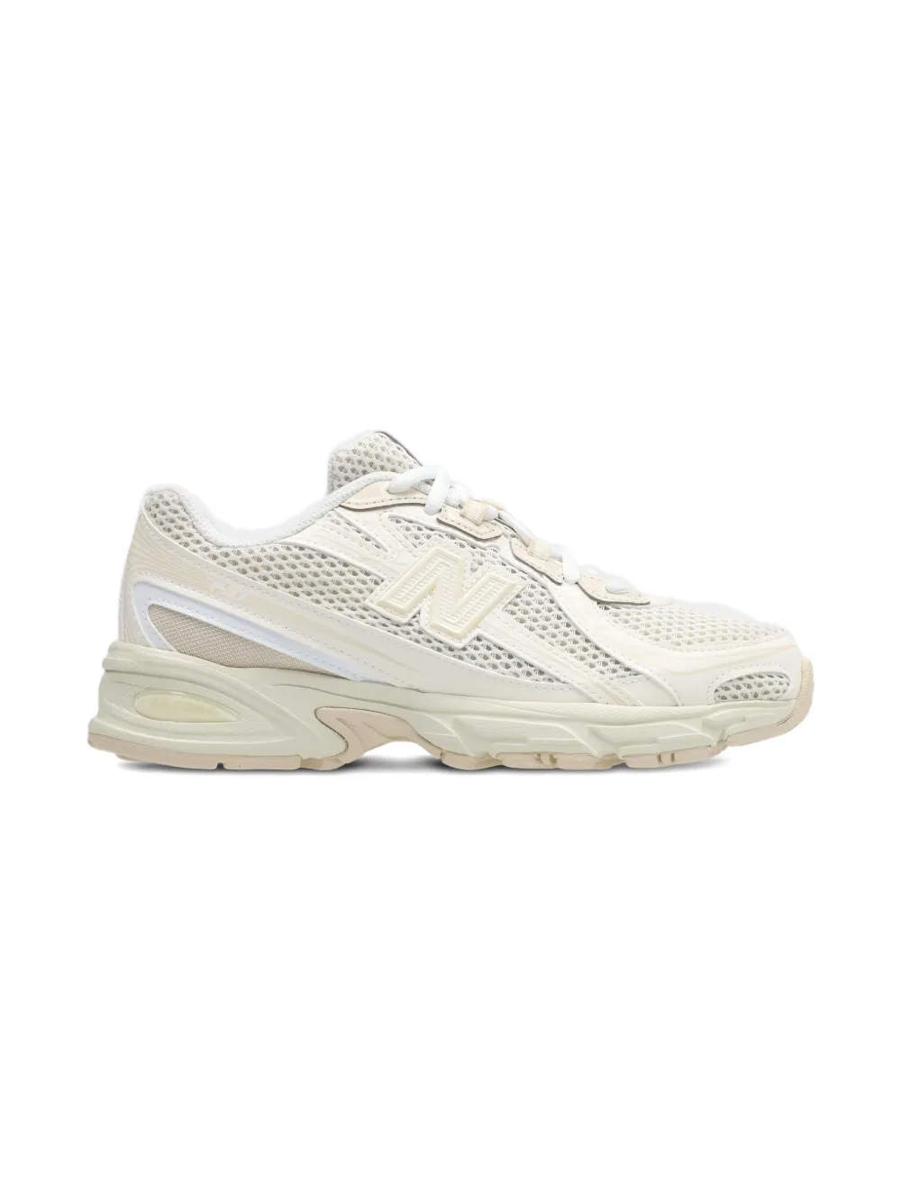 New Balance Kids panelled-design sneakers - Beige