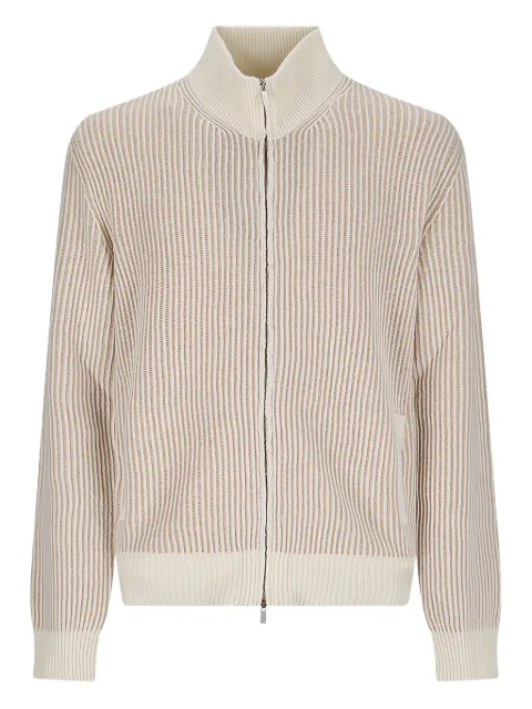 Lardini striped zip-up cardigan